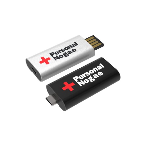 USB Stick OTG Slide